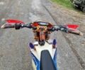 Kovi Другая, объемом двигателя 0.25 л и пробегом 0 тыс. км за 2389 $, фото 2 на Automoto.ua