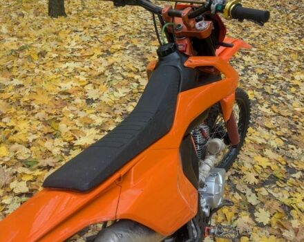 Kovi Другая 2021 в Люботине на Automoto.ua Kovi Другая, объемом двигателя 0.25 л и пробегом 0 тыс. км за 1566 $, фото 5 на Automoto.ua