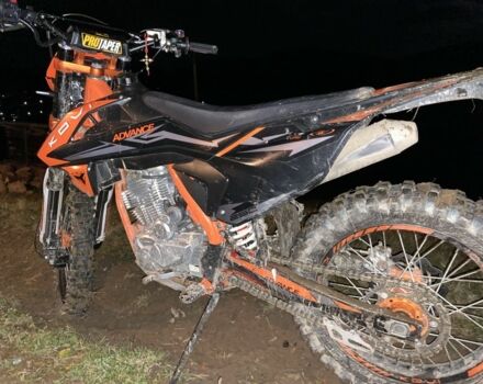 Kovi Другая, объемом двигателя 0.25 л и пробегом 0 тыс. км за 1239 $, фото 2 на Automoto.ua