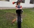 Kovi Другая, объемом двигателя 0.25 л и пробегом 0 тыс. км за 1650 $, фото 3 на Automoto.ua