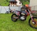 Kovi Інша, об'ємом двигуна 0.25 л та пробігом 0 тис. км за 1350 $, фото 1 на Automoto.ua