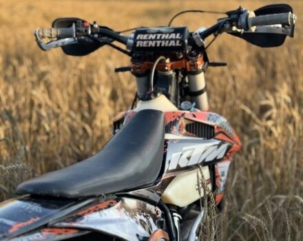 Kovi Другая, объемом двигателя 0.3 л и пробегом 0 тыс. км за 68 $, фото 2 на Automoto.ua