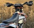 Kovi Інша, об'ємом двигуна 0.3 л та пробігом 0 тис. км за 69 $, фото 2 на Automoto.ua