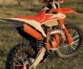 Kovi Другая 2021 в Ильинцах на Automoto.ua Kovi Другая, объемом двигателя 0.25 л и пробегом 0 тыс. км за 3500 $, фото 2 на Automoto.ua