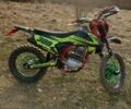 Kovi Інша, об'ємом двигуна 0 л та пробігом 0 тис. км за 1450 $, фото 1 на Automoto.ua