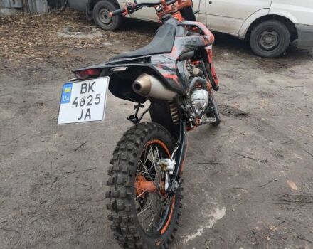 Kovi Другая, объемом двигателя 0.25 л и пробегом 0 тыс. км за 1300 $, фото 3 на Automoto.ua