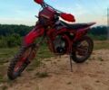 Kovi Інша, об'ємом двигуна 0.25 л та пробігом 0 тис. км за 1300 $, фото 3 на Automoto.ua