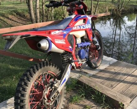 Kovi Другая 2022 в Маневичах на Automoto.ua Kovi Другая, объемом двигателя 0.3 л и пробегом 0 тыс. км за 1900 $, фото 4 на Automoto.ua