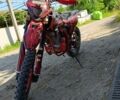 Kovi Другая, объемом двигателя 0.25 л и пробегом 0 тыс. км за 1300 $, фото 1 на Automoto.ua