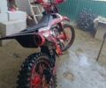 Kovi Інша, об'ємом двигуна 0.25 л та пробігом 0 тис. км за 1300 $, фото 1 на Automoto.ua
