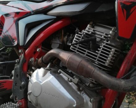 Kovi Другая 2022 в Христиновке на Automoto.ua Kovi Другая, объемом двигателя 0.25 л и пробегом 0 тыс. км за 1682 $, фото 4 на Automoto.ua