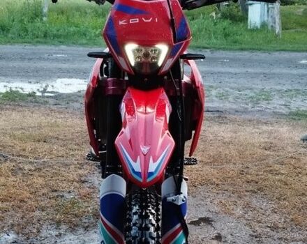 Kovi Другая, объемом двигателя 0.3 л и пробегом 0 тыс. км за 1850 $, фото 2 на Automoto.ua