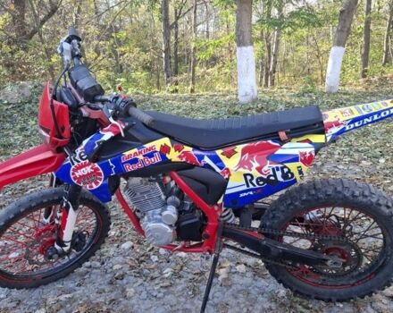 Kovi Другая, объемом двигателя 0.25 л и пробегом 0 тыс. км за 950 $, фото 1 на Automoto.ua