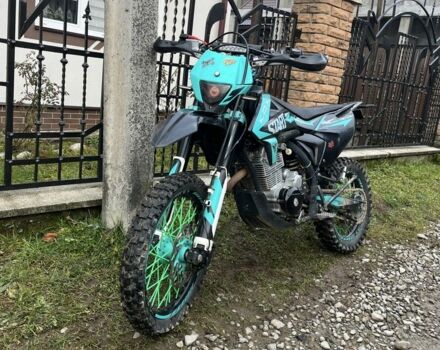 Kovi Інша, об'ємом двигуна 0.25 л та пробігом 0 тис. км за 1100 $, фото 3 на Automoto.ua