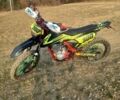 Kovi Інша, об'ємом двигуна 0 л та пробігом 0 тис. км за 1450 $, фото 1 на Automoto.ua