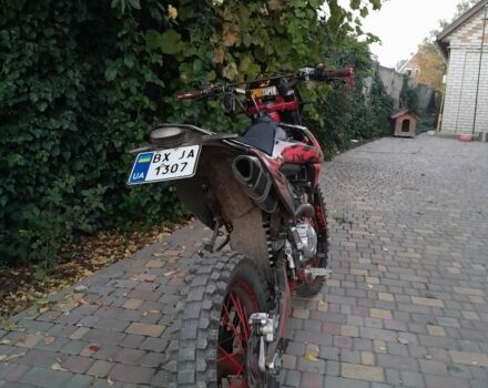 Kovi Другая 2022 в Христиновке на Automoto.ua Kovi Другая, объемом двигателя 0.25 л и пробегом 0 тыс. км за 1682 $, фото 2 на Automoto.ua