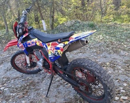 Kovi Другая, объемом двигателя 0.25 л и пробегом 0 тыс. км за 950 $, фото 4 на Automoto.ua