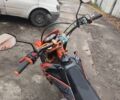 Kovi Другая, объемом двигателя 0.25 л и пробегом 0 тыс. км за 1300 $, фото 7 на Automoto.ua
