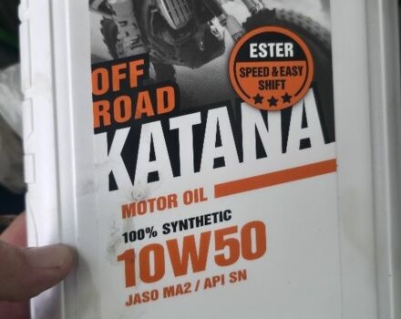 Kovi Інша, об'ємом двигуна 0.3 л та пробігом 0 тис. км за 1900 $, фото 3 на Automoto.ua