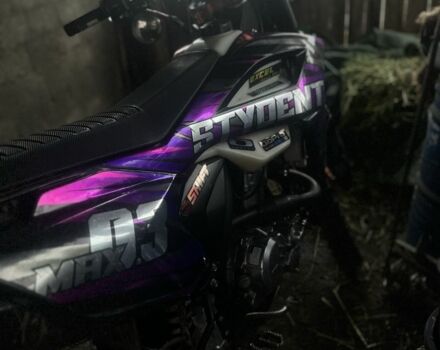 Kovi Інша, об'ємом двигуна 0.3 л та пробігом 0 тис. км за 1950 $, фото 4 на Automoto.ua