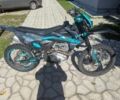 Kovi Інша, об'ємом двигуна 0.25 л та пробігом 0 тис. км за 900 $, фото 1 на Automoto.ua