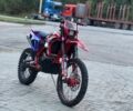 Kovi Другая, объемом двигателя 0.3 л и пробегом 0 тыс. км за 1850 $, фото 1 на Automoto.ua