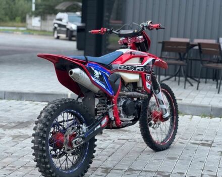 Kovi Другая, объемом двигателя 0.3 л и пробегом 0 тыс. км за 1850 $, фото 1 на Automoto.ua