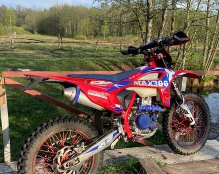 Kovi Другая 2022 в Маневичах на Automoto.ua Kovi Другая, объемом двигателя 0.3 л и пробегом 0 тыс. км за 1900 $, фото 1 на Automoto.ua