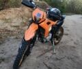 Kovi Інша, об'ємом двигуна 0.3 л та пробігом 0 тис. км за 1650 $, фото 1 на Automoto.ua