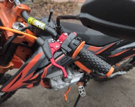 Kovi Другая, объемом двигателя 0.25 л и пробегом 0 тыс. км за 1300 $, фото 5 на Automoto.ua