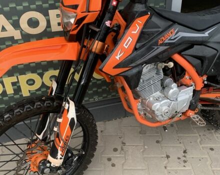 Kovi Другая, объемом двигателя 0.25 л и пробегом 0 тыс. км за 1575 $, фото 1 на Automoto.ua