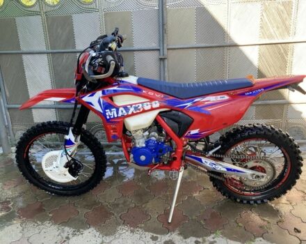 Kovi Інша, об'ємом двигуна 0.3 л та пробігом 0 тис. км за 2100 $, фото 1 на Automoto.ua