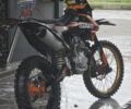 Kovi Другая, объемом двигателя 0.25 л и пробегом 0 тыс. км за 1934 $, фото 7 на Automoto.ua