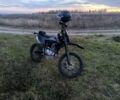 Kovi Другая, объемом двигателя 0.28 л и пробегом 0 тыс. км за 1700 $, фото 1 на Automoto.ua