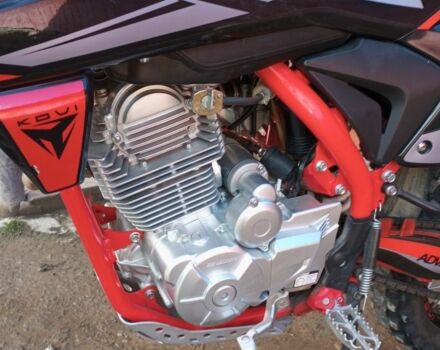 Kovi Другая, объемом двигателя 0.25 л и пробегом 0 тыс. км за 1650 $, фото 1 на Automoto.ua