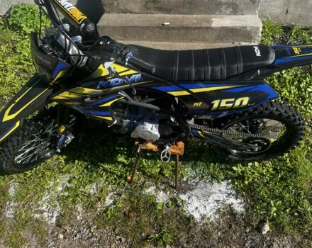 Kovi Другая 2023 в Ярмолинцы на Automoto.ua Kovi Другая, объемом двигателя 0.15 л и пробегом 0 тыс. км за 950 $, фото 2 на Automoto.ua