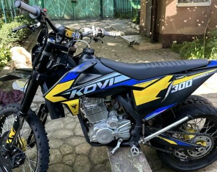 Kovi Інша, об'ємом двигуна 0.3 л та пробігом 0 тис. км за 1800 $, фото 2 на Automoto.ua