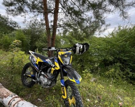 Kovi Другая 2023 в Волочиске на Automoto.ua Kovi Другая, объемом двигателя 0.3 л и пробегом 0 тыс. км за 2000 $, фото 1 на Automoto.ua