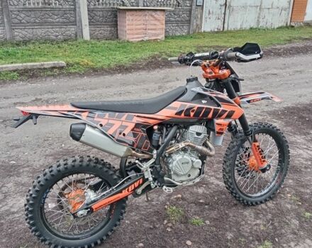 Kovi Інша, об'ємом двигуна 0.25 л та пробігом 0 тис. км за 1750 $, фото 2 на Automoto.ua