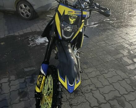 Kovi Другая, объемом двигателя 0.3 л и пробегом 0 тыс. км за 1957 $, фото 4 на Automoto.ua