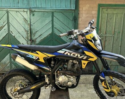 Kovi Інша, об'ємом двигуна 0.3 л та пробігом 0 тис. км за 1800 $, фото 1 на Automoto.ua