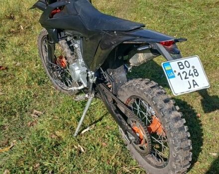 Kovi Другая, объемом двигателя 0.25 л и пробегом 0 тыс. км за 1750 $, фото 2 на Automoto.ua