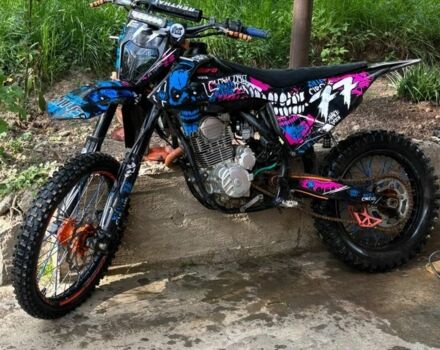 Kovi Інша, об'ємом двигуна 0.25 л та пробігом 0 тис. км за 850 $, фото 1 на Automoto.ua