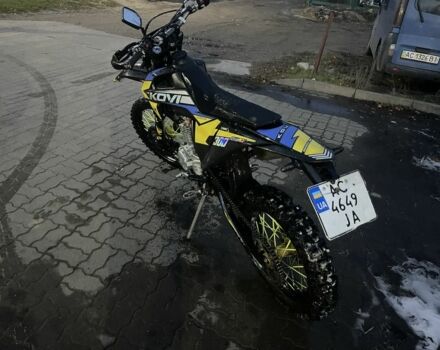 Kovi Другая, объемом двигателя 0.3 л и пробегом 0 тыс. км за 1957 $, фото 1 на Automoto.ua