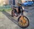 Kovi Другая 2023 в Мурованные куриловцы на Automoto.ua Kovi Другая, объемом двигателя 0.25 л и пробегом 0 тыс. км за 1550 $, фото 1 на Automoto.ua