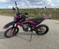 Kovi Інша, об'ємом двигуна 0.28 л та пробігом 0 тис. км за 1800 $, фото 12 на Automoto.ua