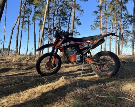 Kovi Другая, объемом двигателя 0.25 л и пробегом 0 тыс. км за 1441 $, фото 2 на Automoto.ua