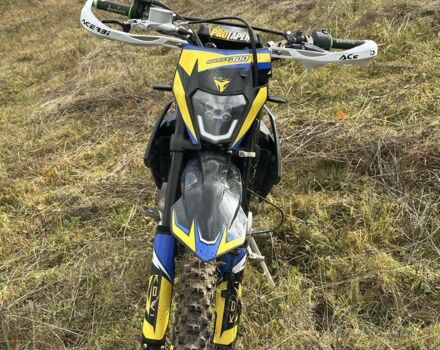 Kovi Другая, объемом двигателя 0.3 л и пробегом 0 тыс. км за 1500 $, фото 1 на Automoto.ua