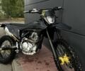 Kovi Другая 2023 в Волочиске на Automoto.ua Kovi Другая, объемом двигателя 0.3 л и пробегом 0 тыс. км за 2000 $, фото 4 на Automoto.ua