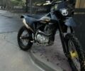 Kovi Другая 2023 в Волочиске на Automoto.ua Kovi Другая, объемом двигателя 0.3 л и пробегом 0 тыс. км за 2000 $, фото 1 на Automoto.ua